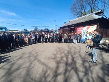 Марш парков-2026