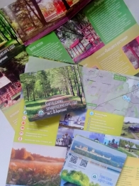 Уважаемые посетители, поступили в продажу  карты-схемы по территории национального парка "Плещеево озеро" и по дендрологическому саду им. С.Ф. Харитонова.