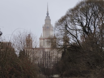 «Городские зелёные территории: вопросы управления и перспективы устойчивого развития»