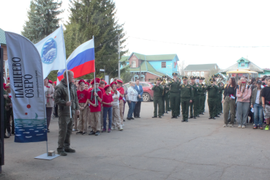 Марш на аллеях дендросада