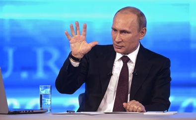 Поддержка самовыдвижения Владимира Путина на выборах президента России 