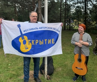 Все барды в гости к нам!