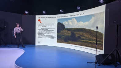 28 января специалисты национального парка «Плещеево озеро» приняли участие в работе выставки-форума «Россия».