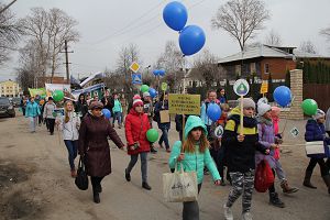 Марш парков на переславской земле