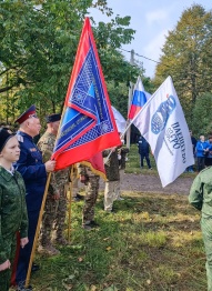 Память жива